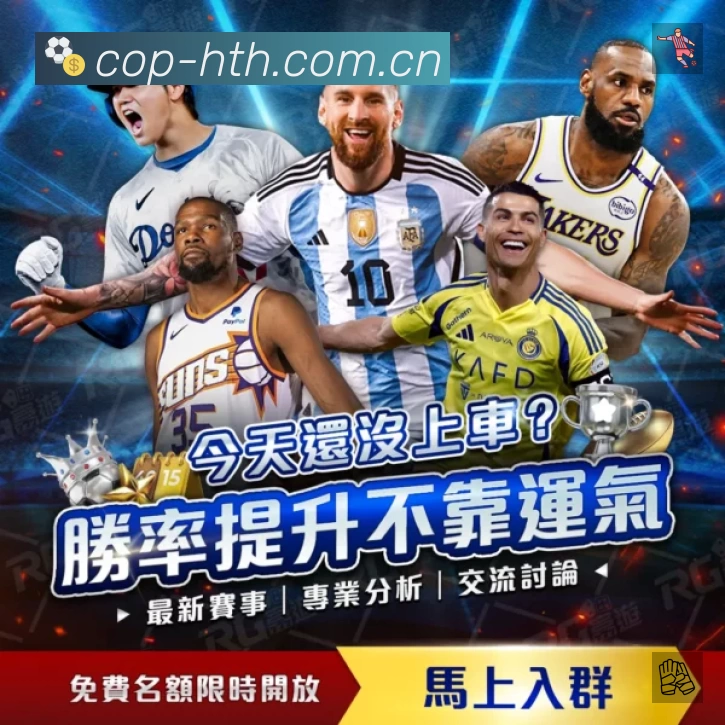 荣誉图K1