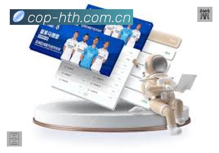 华体会体育安全价值